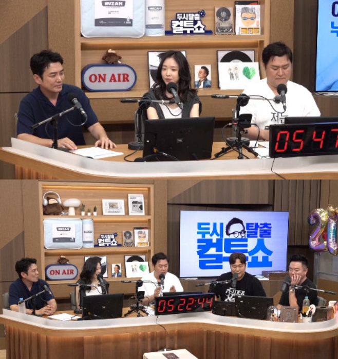 SBS �Ŀ�FM 