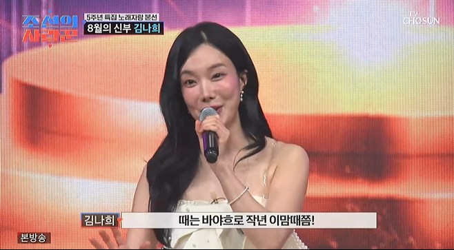 티브이데일리 포토