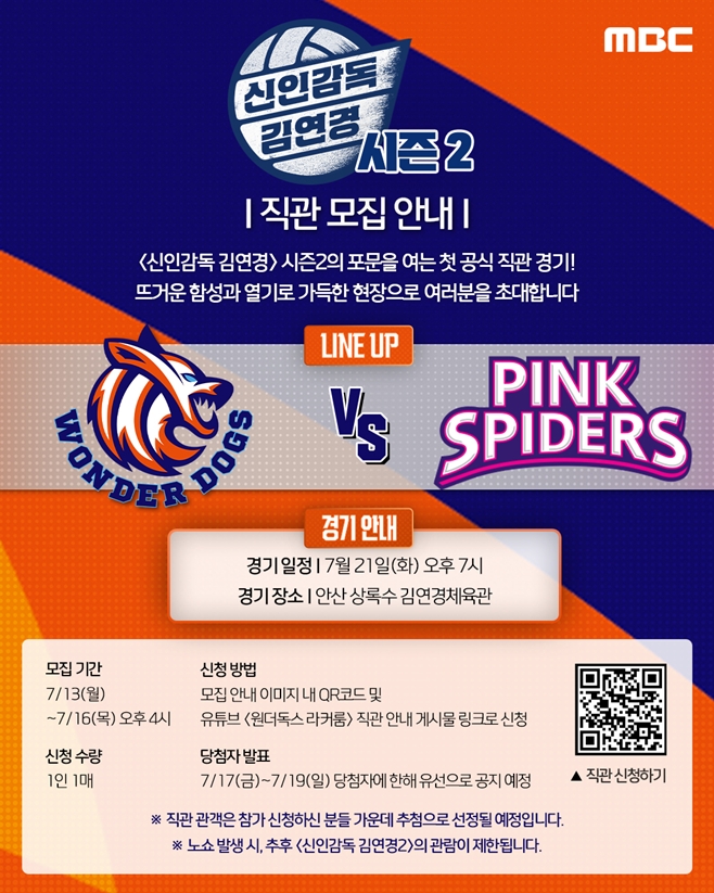 티브이데일리 포토
