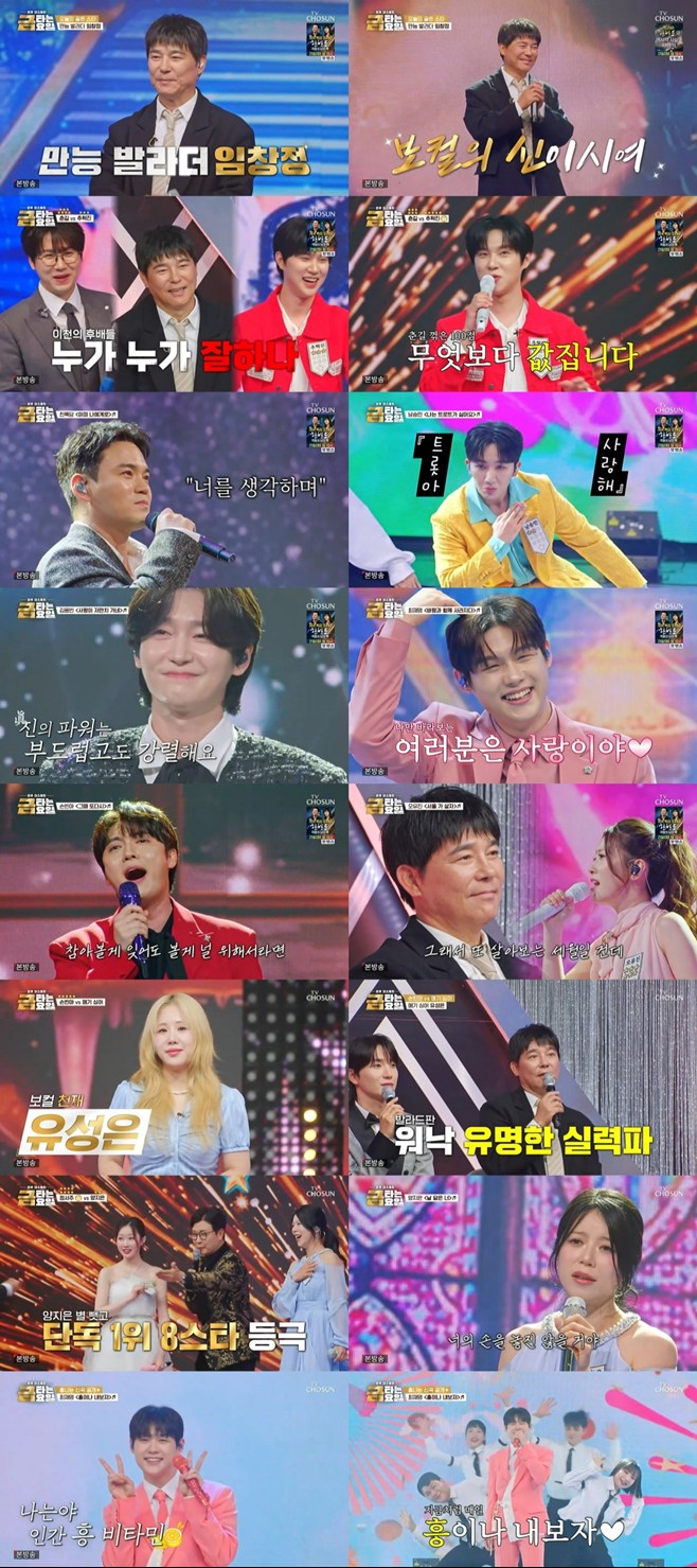 티브이데일리 포토