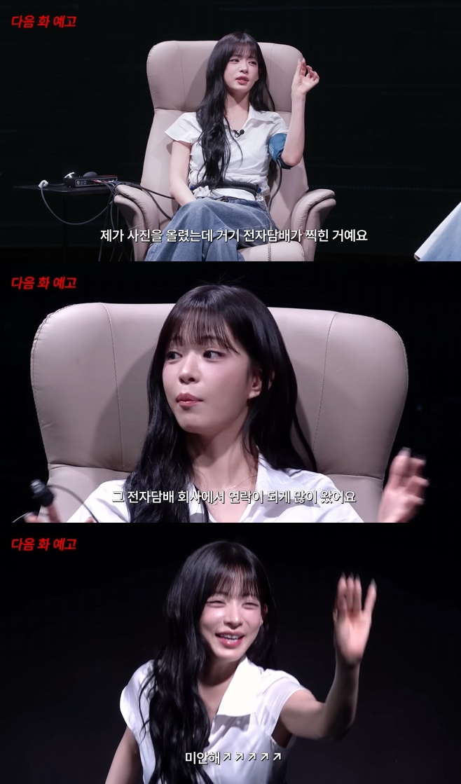 티브이데일리 포토
