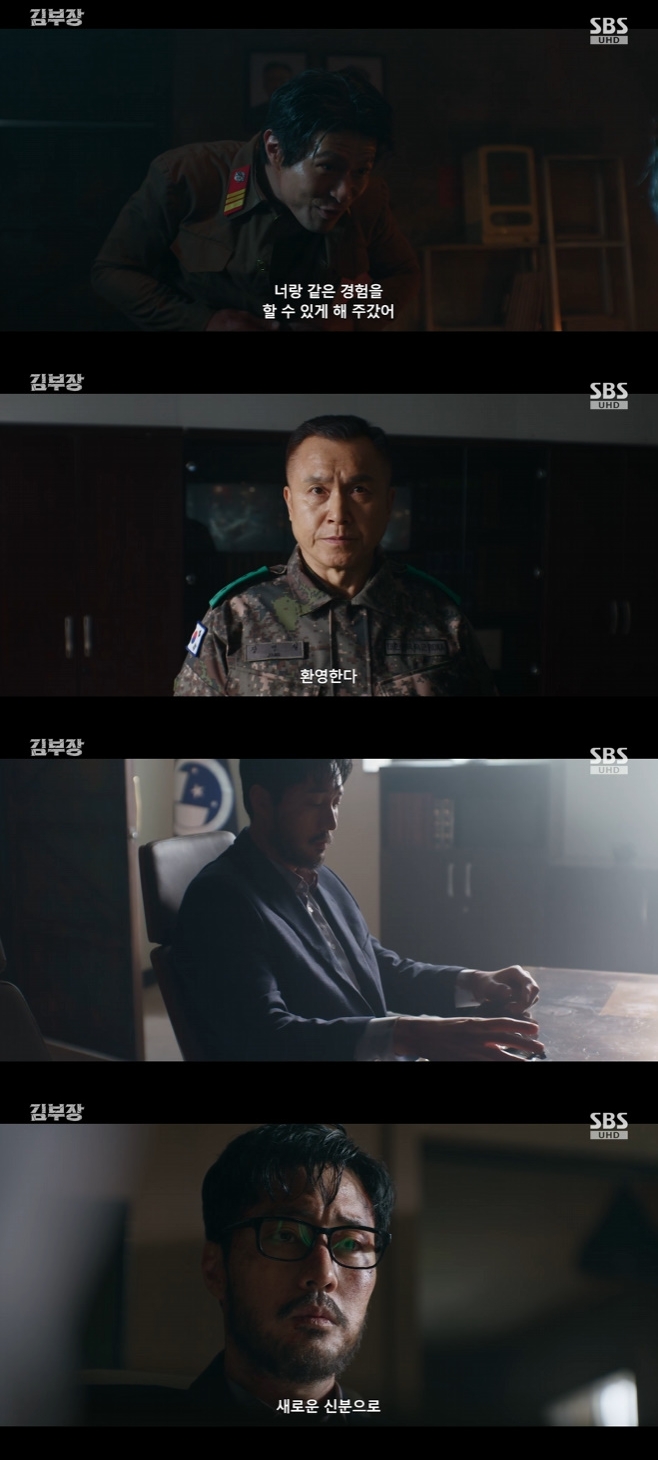 티브이데일리 포토