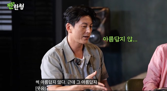 티브이데일리 포토