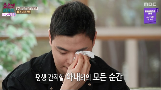 티브이데일리 포토