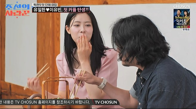 티브이데일리 포토