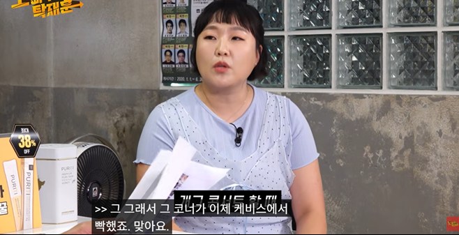티브이데일리 포토