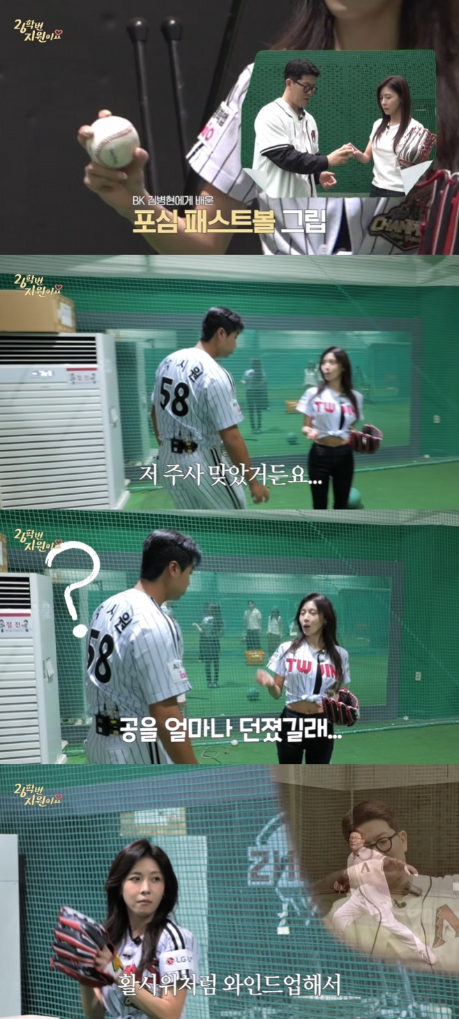 티브이데일리 포토