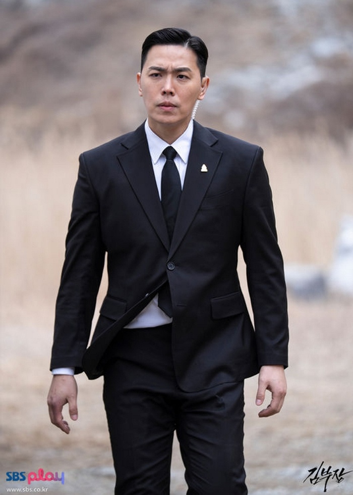 SBS 김부장, 이동하
