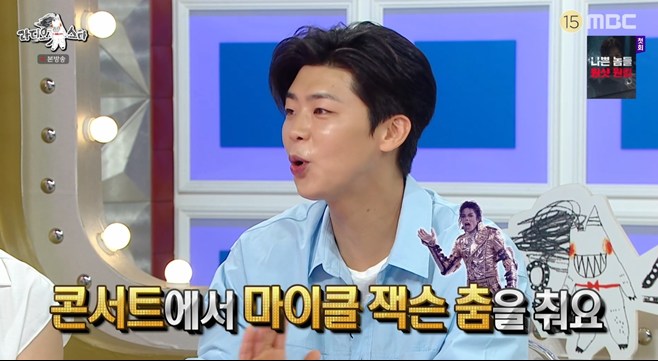 티브이데일리 포토