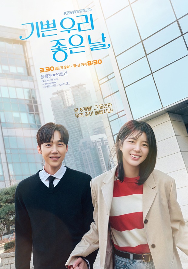 ��ۿ츮������