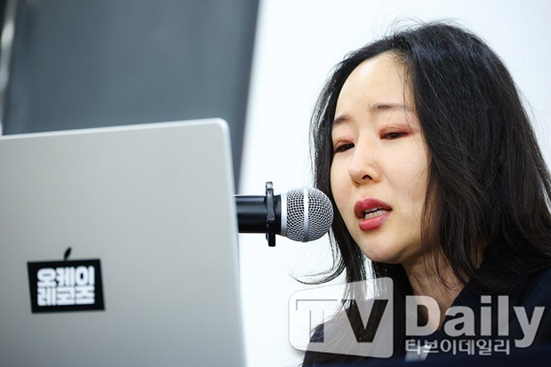민희진 전 어도어 대표