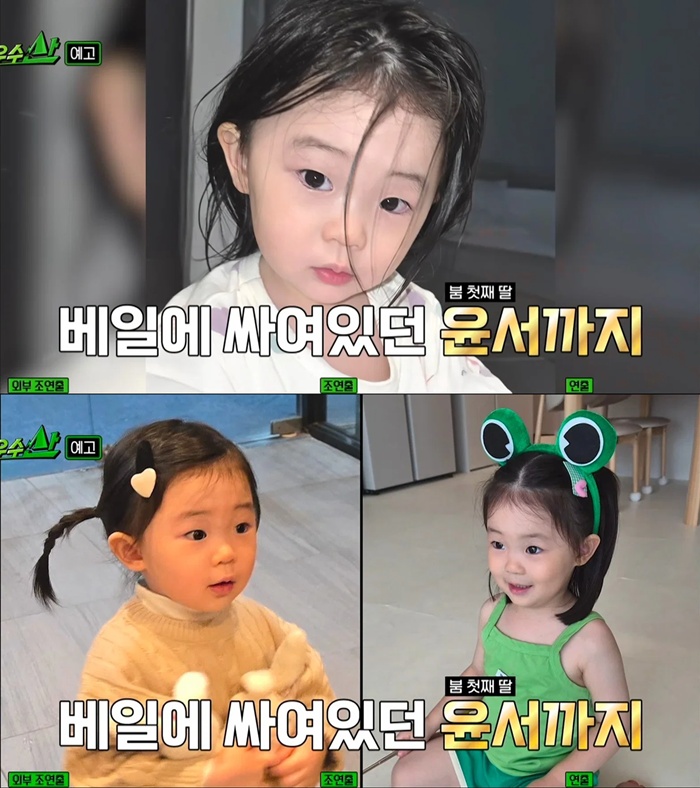MBC �ֿ����, �� �� ���� ��
