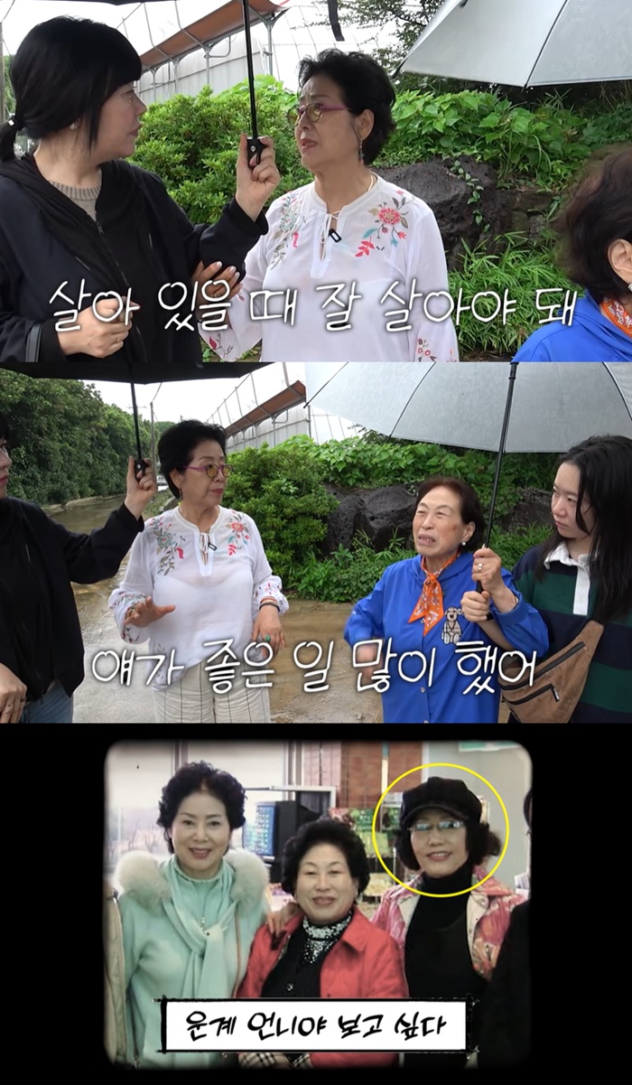 ����뿩 ��Ʃ��