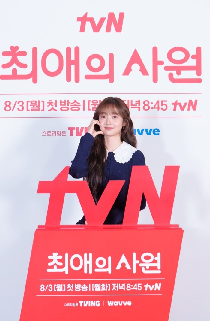 tvN 최애의 사원, 김혜준