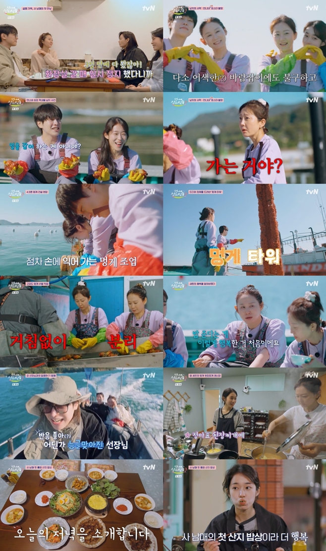 티브이데일리 포토