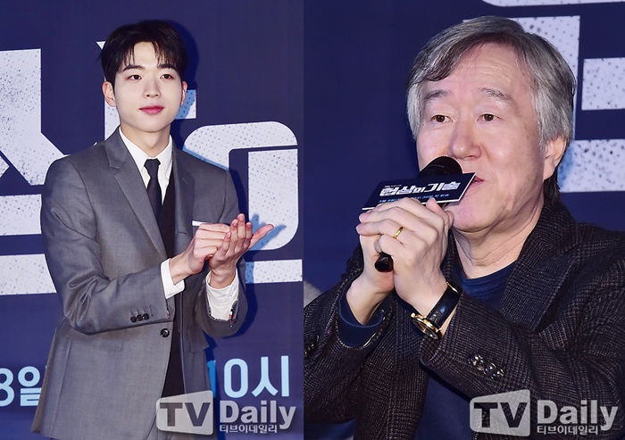 JTBC 