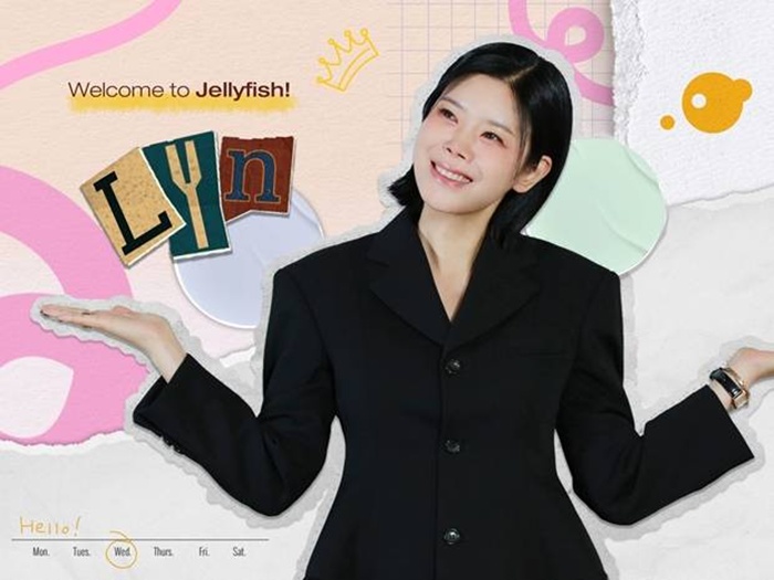 가수 린