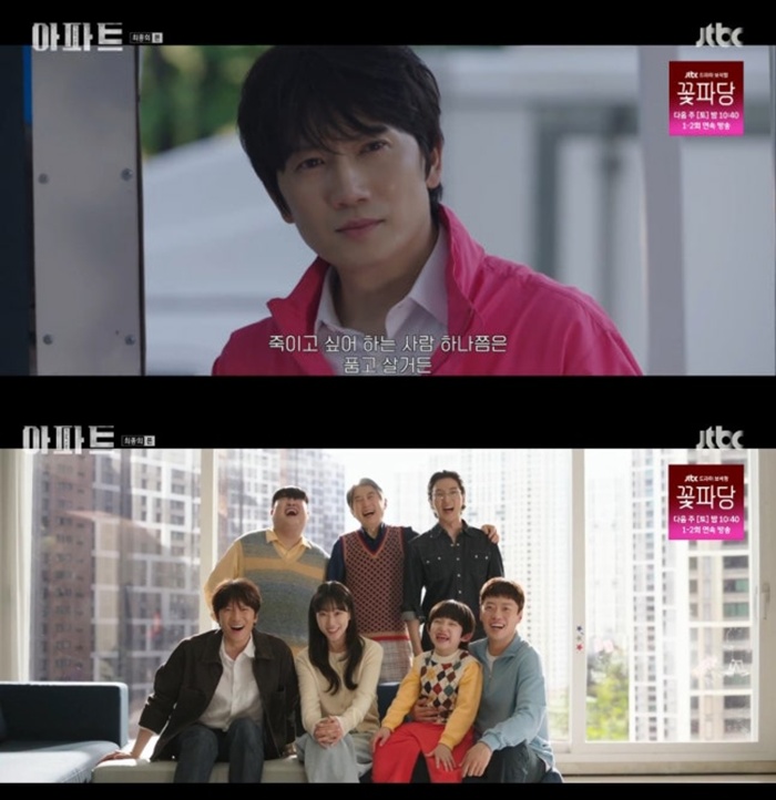 JTBC ����Ʈ