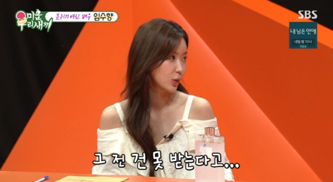 �̿� �츮 ����