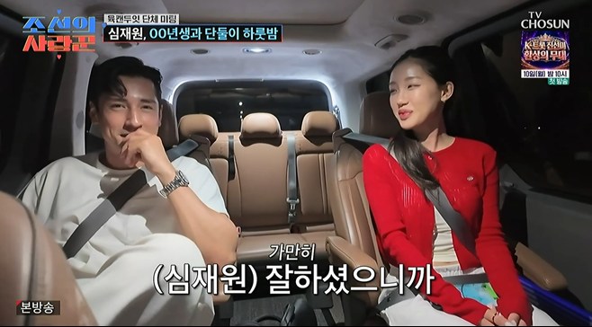 티브이데일리 포토