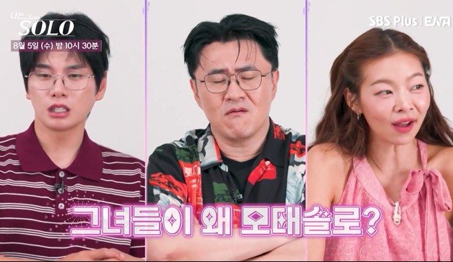 티브이데일리 포토