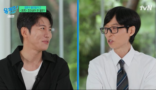 티브이데일리 포토
