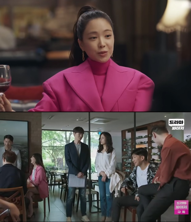 JTBC ��� �����, ��ΰ� ü��