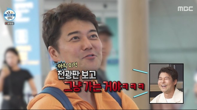 티브이데일리 포토