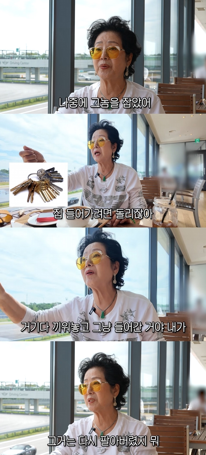 Ƽ���̵��ϸ� ����