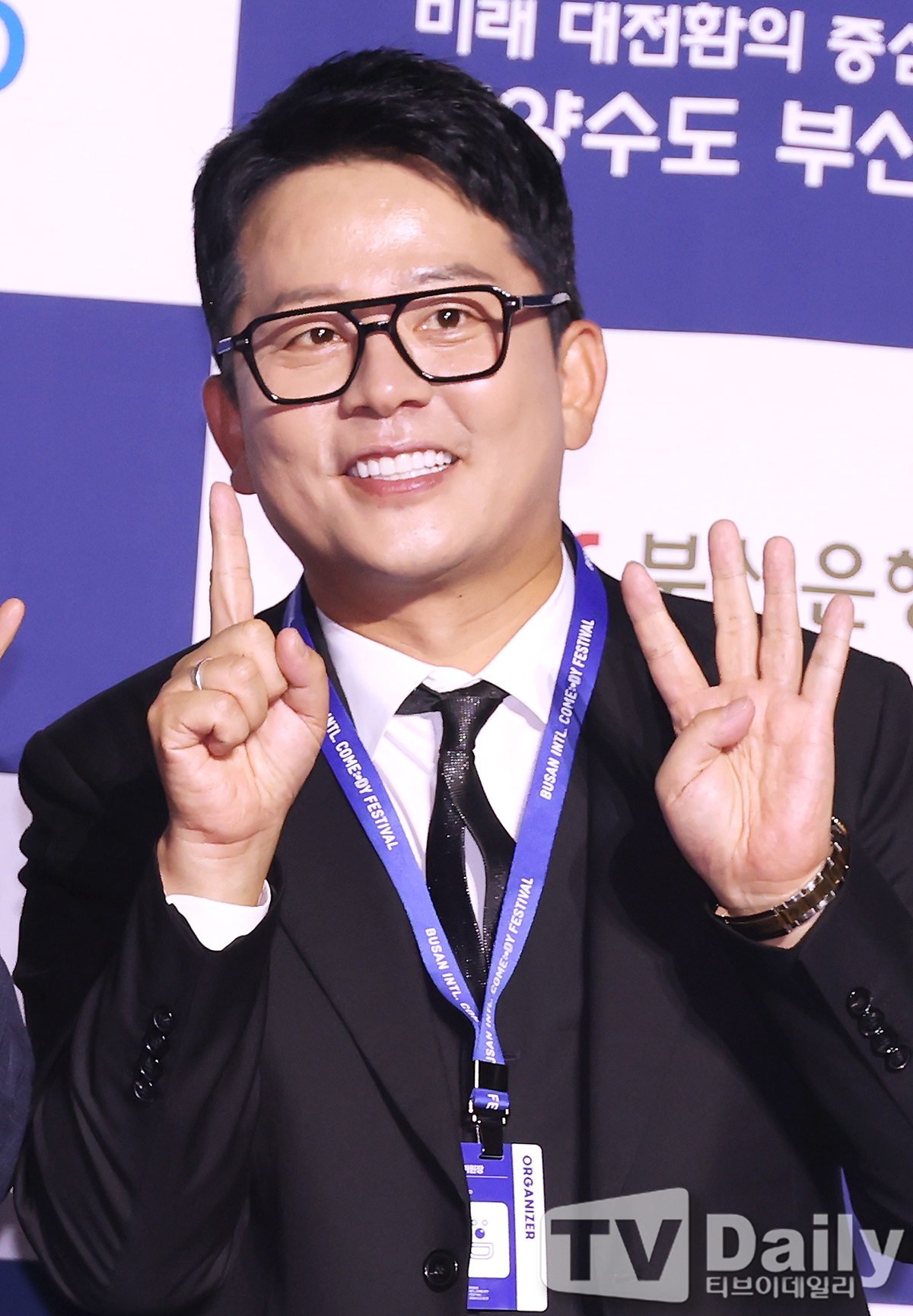 티브이데일리 포토