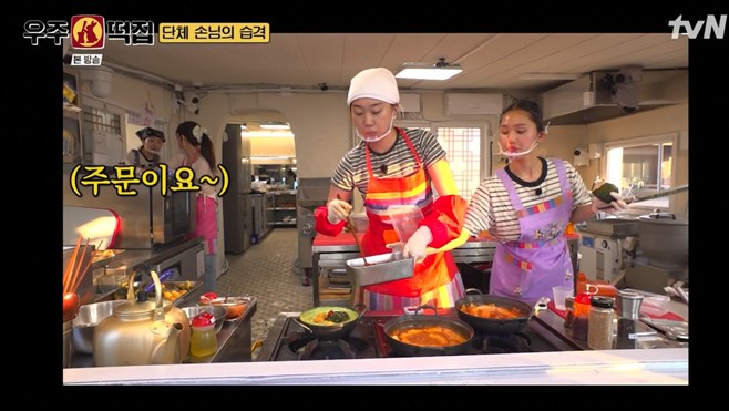 티브이데일리 포토