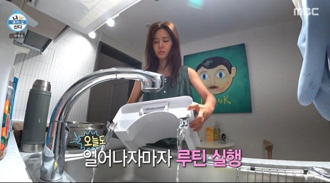 티브이데일리 포토