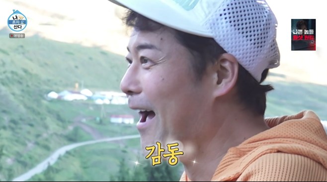 티브이데일리 포토