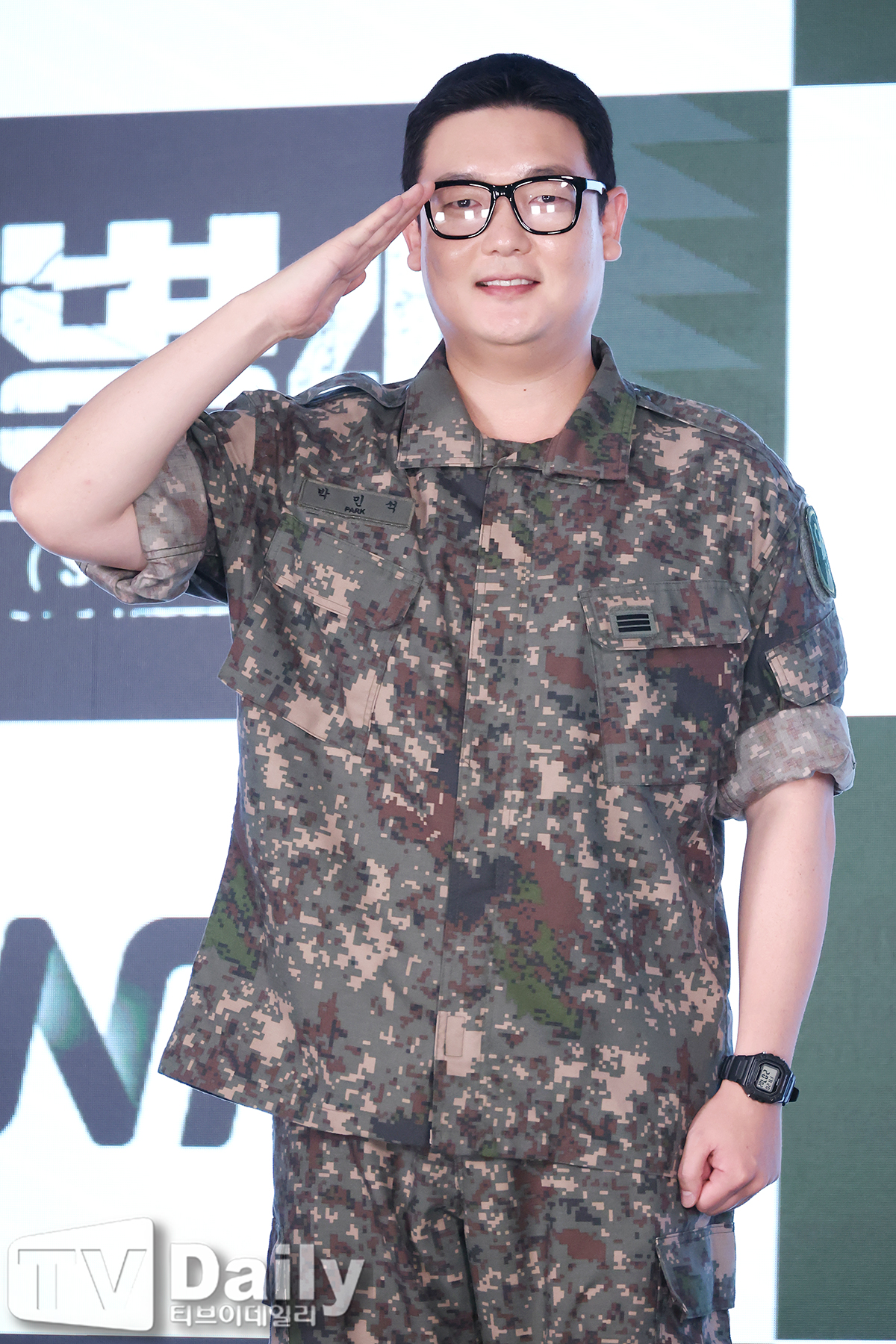 티브이데일리 포토