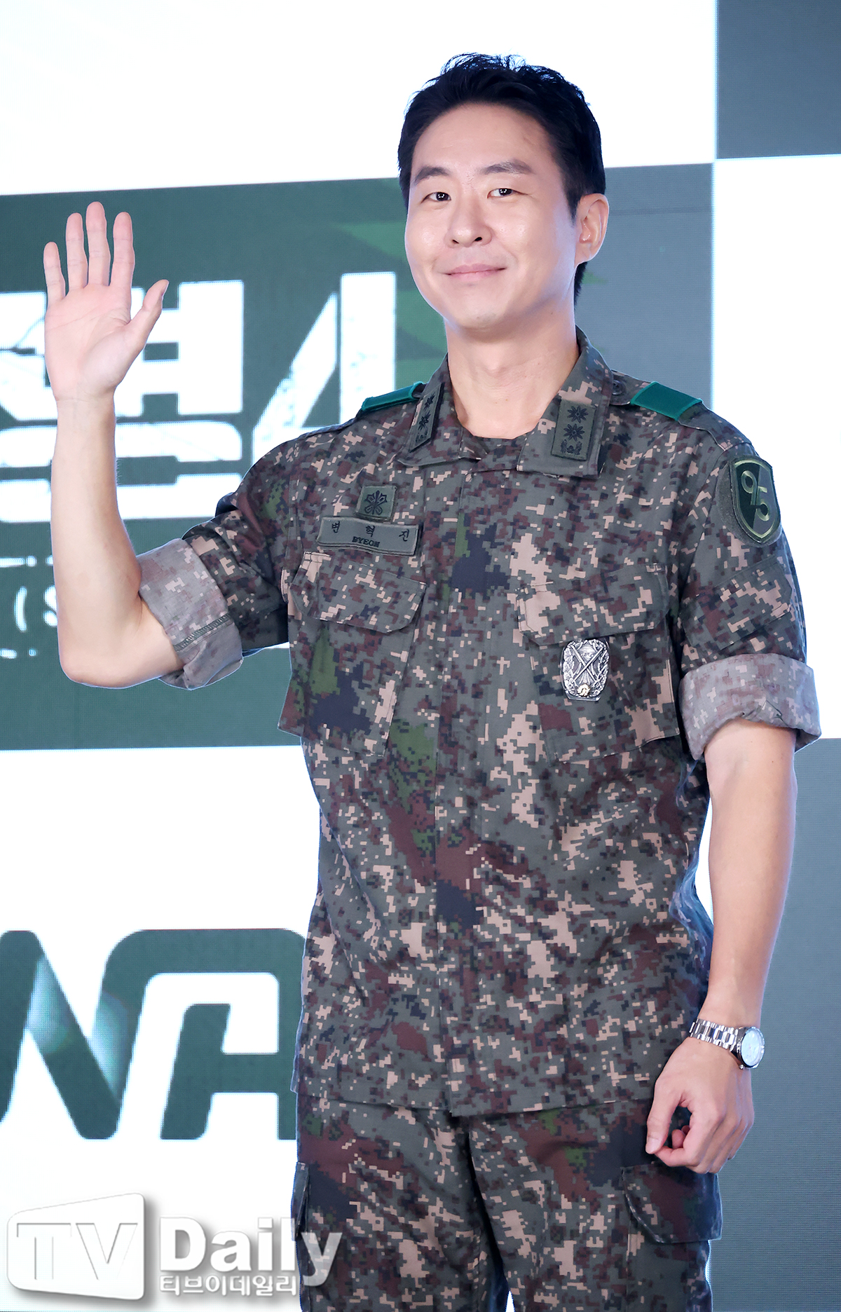 티브이데일리 포토