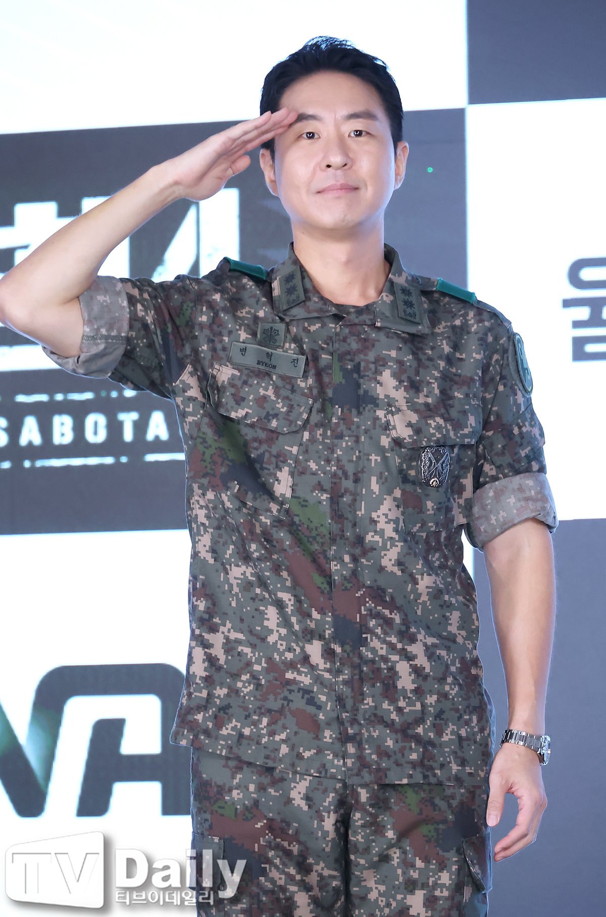 티브이데일리 포토