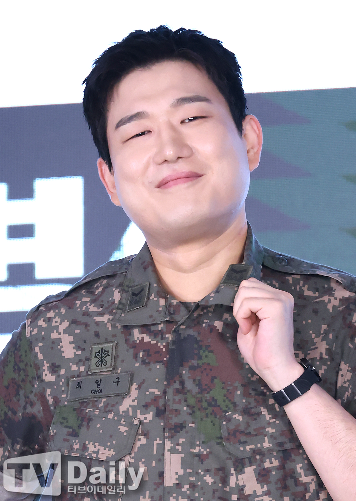 티브이데일리 포토