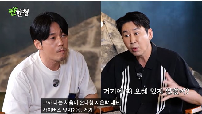 티브이데일리 포토
