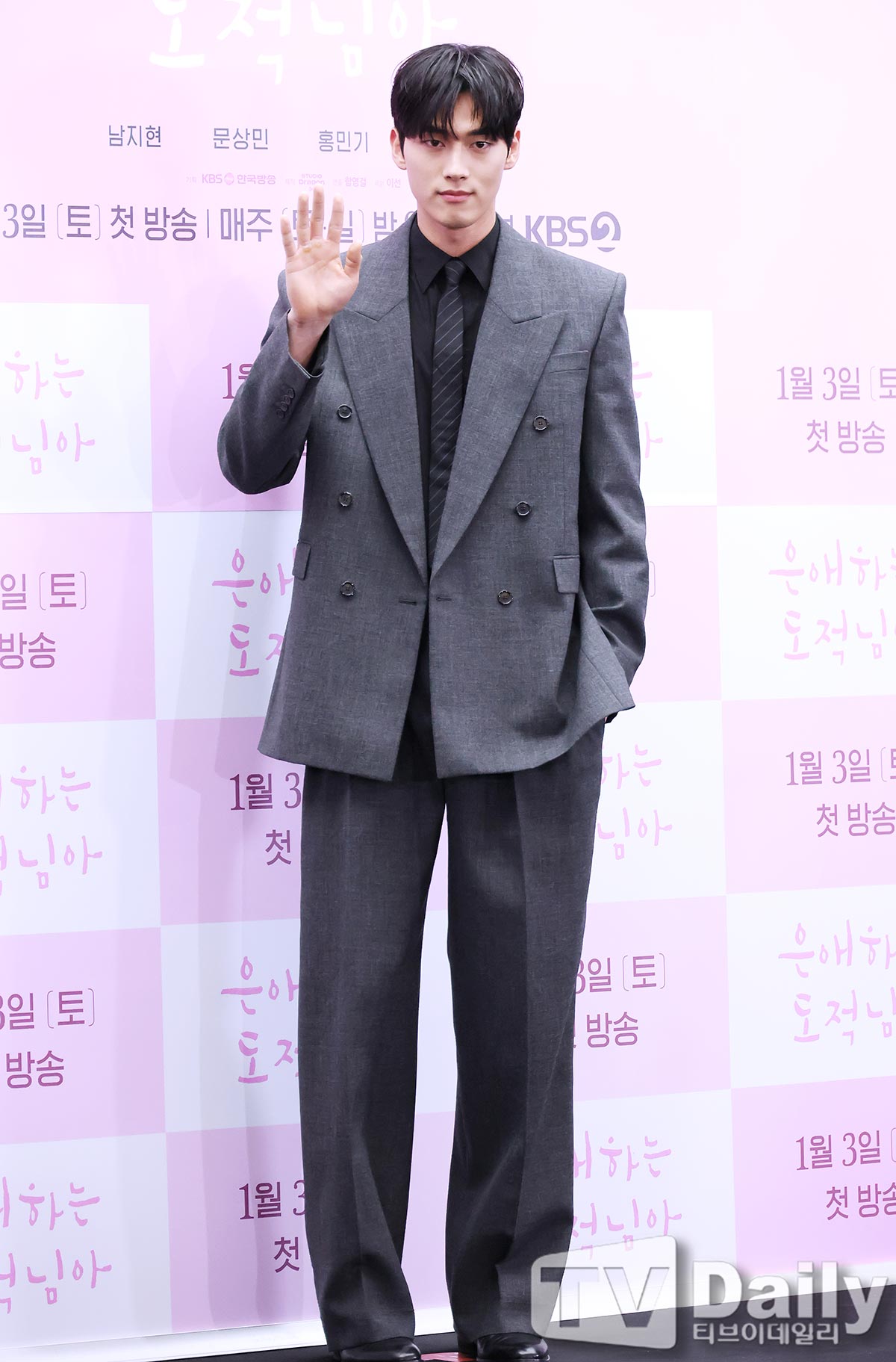 티브이데일리 포토