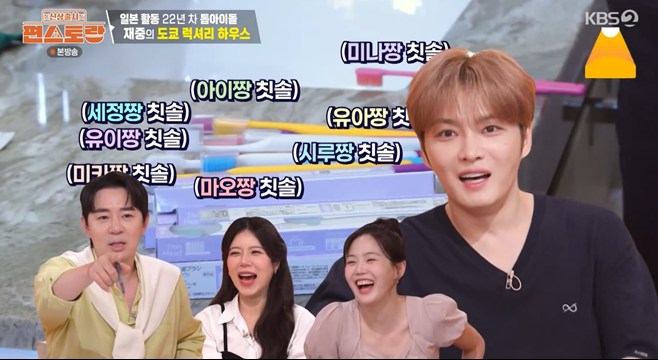 티브이데일리 포토