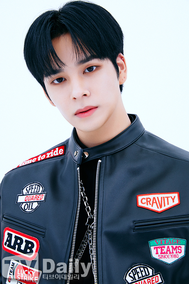 크래비티 세림