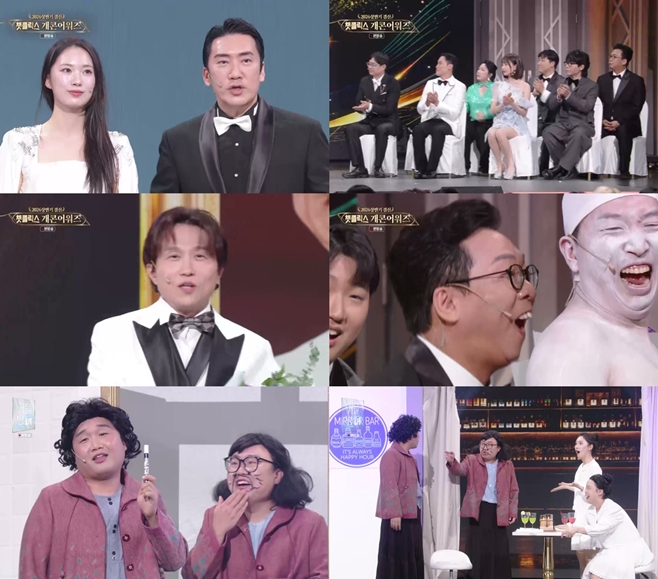티브이데일리 포토