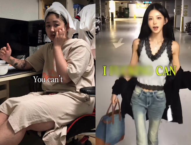 배우 고 최진실 딸 최준희