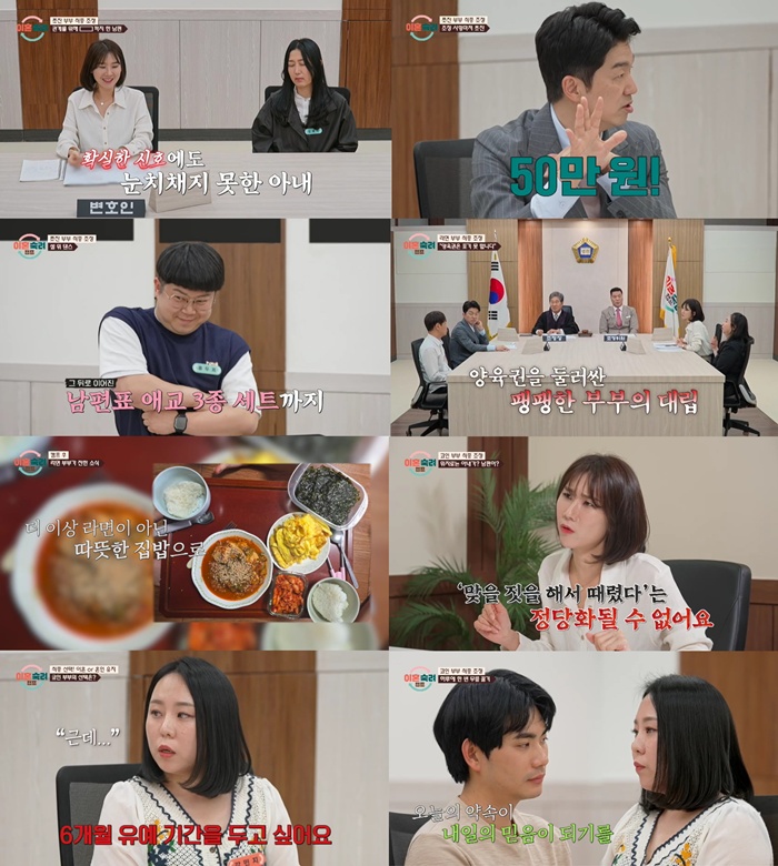 JTBC ��ȥ����ķ��