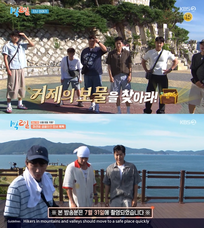 KBS2 1��2��