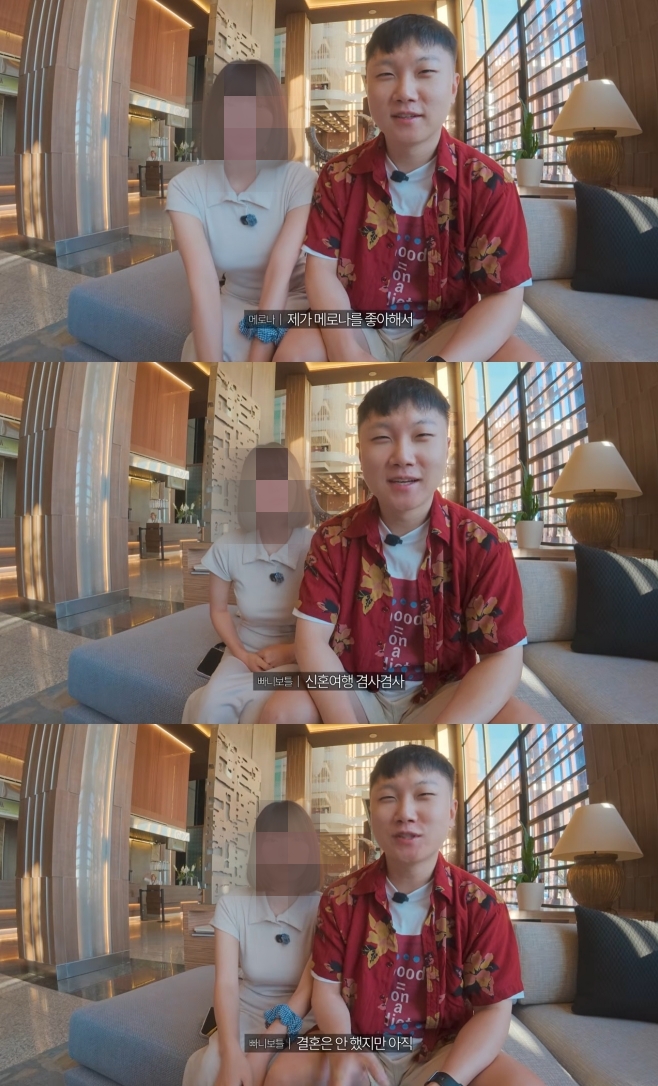 유튜브 채널