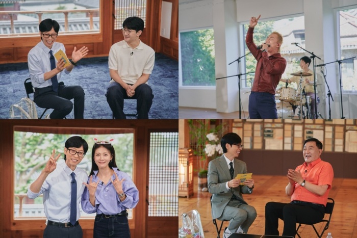 tvN �� ���� �� �� ����, ������