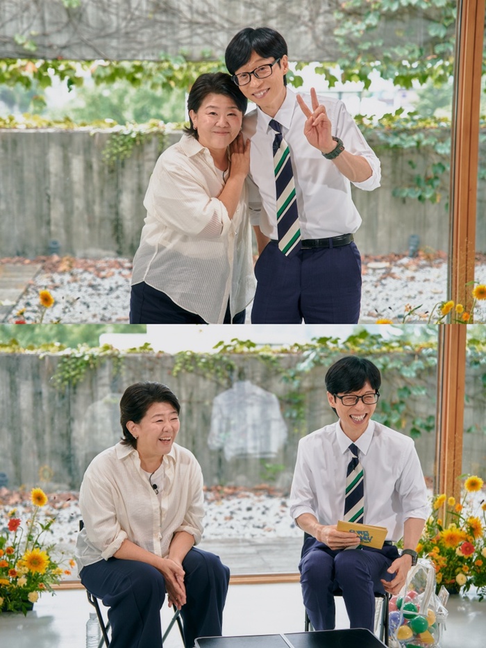 tvN �� ���� �� �� ����, ������