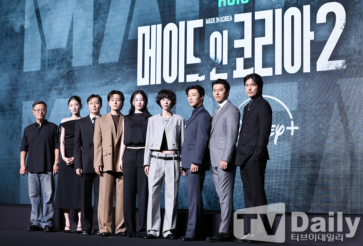 티브이데일리 포토
