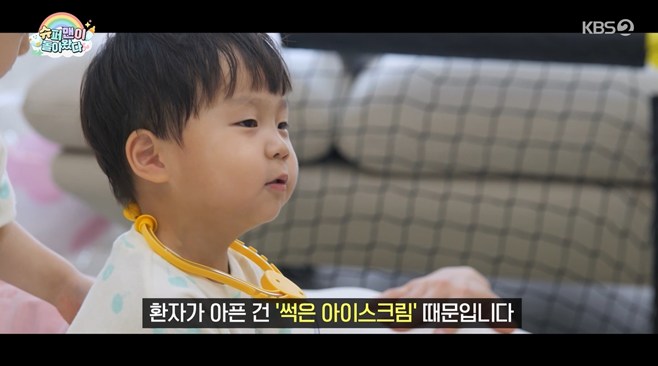 티브이데일리 포토